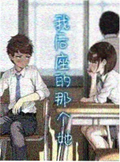 墨绘百鬼漫画改编动漫在线观看