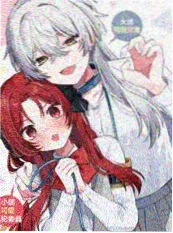 纸鸢与刀漫画改编在线观看