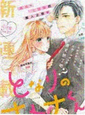 露营去也更新
