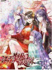 家有萌宝短剧在线看